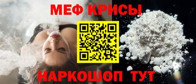 герыч Кунгур