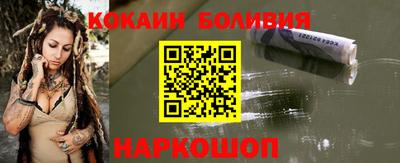 mdpv Кулебаки