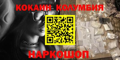 mdpv Кулебаки