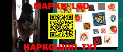 мяу мяу кристалл Кумертау