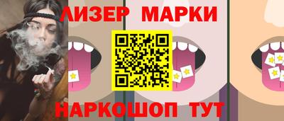 mdpv Кулебаки