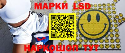мяу мяу кристалл Кумертау