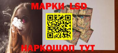 герыч Кунгур