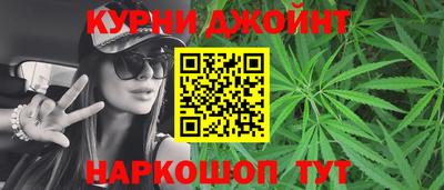 герыч Кунгур