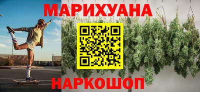 герыч Кунгур