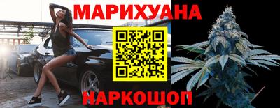 мяу мяу кристалл Кумертау