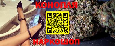 герыч Кунгур