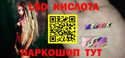мяу мяу кристалл Кумертау
