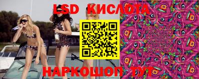 герыч Кунгур