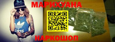 герыч Кунгур