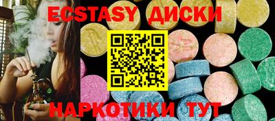 mdpv Кулебаки