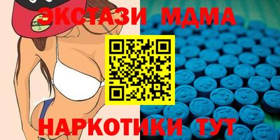 mdpv Кулебаки