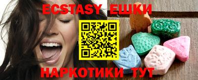 герыч Кунгур