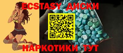 герыч Кунгур