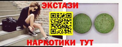 mdpv Кулебаки