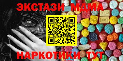 герыч Кунгур