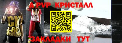герыч Кунгур