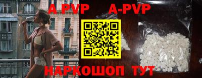 герыч Кунгур