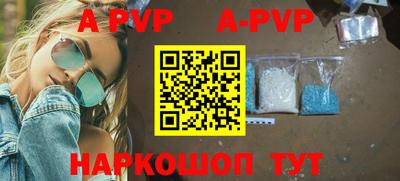 mdpv Кулебаки