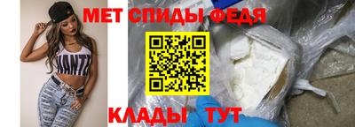 mdpv Кулебаки