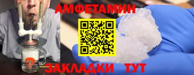 герыч Кунгур