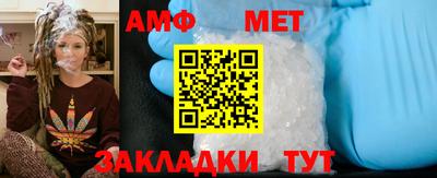 mdpv Кулебаки