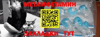 mdpv Кулебаки