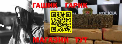 мяу мяу кристалл Кумертау