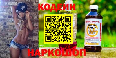 mdpv Кулебаки
