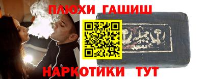 герыч Кунгур