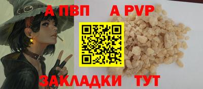 mdpv Кулебаки