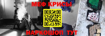 mdpv Кулебаки