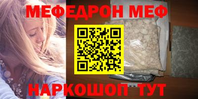 герыч Кунгур