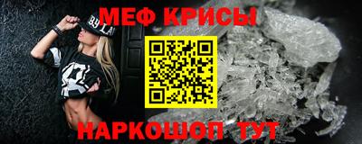 mdpv Кулебаки