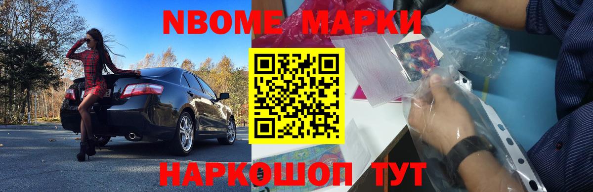 Каменск-Шахтинский  omg вход  LSD-25 экстази кислота  Вход с VPN  Лсд 25 экстази ecstasy 